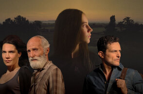 Έρημη Χώρα, ERTFLIX