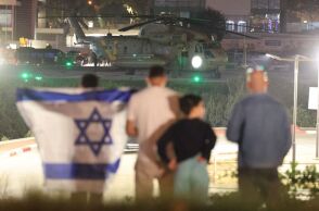 Ισραήλ - Χαμάς: 14 όμηροι και 42 Παλαιστίνιοι κρατούμενοι θα απελευθερωθούν σήμερα - Δεύτερη ημέρα εκεχειρίας - Έφτασε μεγάλη ανθρωπιστική βοήθεια.