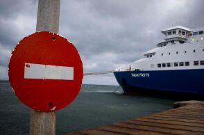 Κακοκαιρία Bettina: Τα 10 μποφόρ φτάνουν οι άνεμοι σε θαλάσσιες περιοχές - Σε ισχύ απαγορευτικό απόπλου από Πειραιά και Λαύριο - Κλειστά αρκετά πορθμεία.