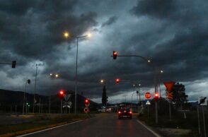 Κακοκαιρία Bettina: Επικαιροποίηση έκτακτου δελτίου ΕΜΥ - Σταδιακή εξασθένιση των θυελλωδών ανέμων - Η πρόγνωση για τις επόμενες ώρες.