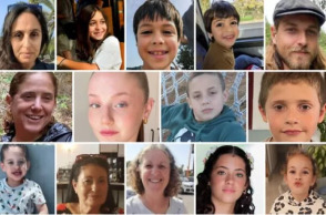 Ποιοι είναι οι 14 Ισραηλινοί όμηροι που αφέθηκαν σήμερα (26.11) ελεύθεροι