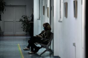 Eurostat: Μειώθηκαν οι δαπάνες κοινωνικής προστασίας για ασθένειες και υγειονομική περίθαλψη στην ΕΕ το 2022 - Ο «χάρτης περικοπών» των 24 χωρών. 