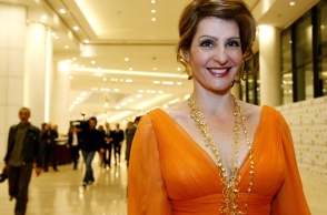 Νία Βαρντάλος