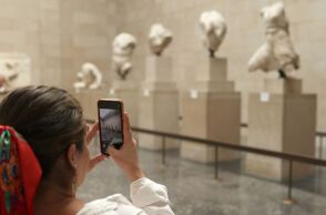 Βρετανικό Μουσείο: Μπορούμε να μοιραστούμε τα Γλυπτά του Παρθενώνα με την Ελλάδα