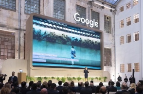 Στιγμιότυπο από την εκδήλωση για τα 15 χρόνια λειτουργίας της Google στην Ελλάδα