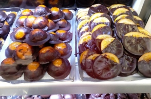 «Διεθνές» Ζαχαροπλαστείο, Σπύρου Μερκούρη 76, Παγκράτι