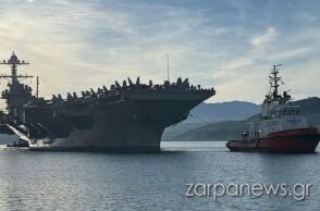 Στη Σούδα το Αμερικανικό αεροπλανοφόρο «USS Gerald Ford» 