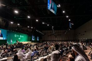 Οι ΗΠΑ δεσμεύονται να συνεισφέρουν 3 δισεκ. δολάρια στο Πράσινο Ταμείο για το Κλίμα