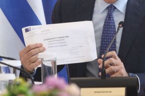 Επιστολική Ψήφος: Ένας χρήσιμος οδηγός για όσα πρέπει να ξέρετε