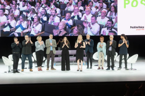 Ι'm Positive 2023: Η συζήτηση της Στέγης και του Συλλόγου Οροθετικών Ελλάδος «Θετική Φωνή» με αφορμή την Παγκόσμια Ημέρα AIDS.