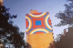 Νάσος Δάφνης: City Walls - Ένα ιστορικό έργο από τη Νέα Υόρκη στην Αθήνα