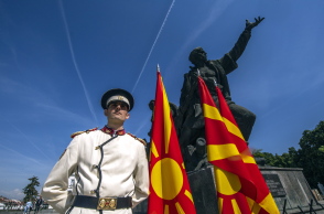 Βόρεια Μακεδονία: Στις 8 Μαΐου 2024 οι βουλευτικές εκλογές