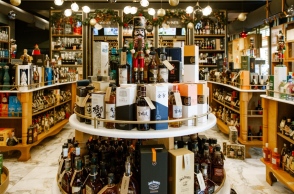 CAVA NEKTAR: Την πιο XMAS και κυριολεκτικά “spirit” εμπειρία θα την ζήσεις φέτος στην Ερμού!