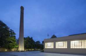 κτηριο_ταυρος_πιοπ_2