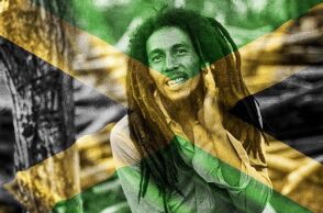 Μπομπ Μάρλεϊ: Η βιογραφική ταινία «Bob Marley: One Love» κάνει πρεμιέρα στη μεγάλη οθόνη στις 14 Φεβρουαρίου του 2024 - Το καστ και οι συντελεστές.