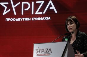 ΣΥΡΙΖΑ - Ράνια Σβίγκου για τη γυναικοκτονία στη Σαλαμίνα: Το σκοτεινό πρόσωπο μιας κοινωνίας και μιας χώρας που πρέπει να αγωνιστούμε για να την αλλάξουμε.