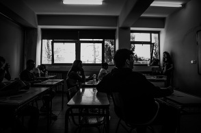 Σχολική αίθουσα