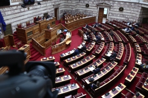 Ολομέλεια της Βουλής