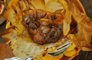 Κτήμα Αγριγιάννη