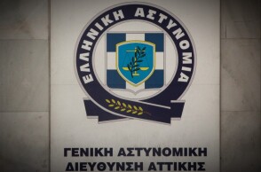 Η ανακοίνωση της ΕΛΑΣ για τον τραυματισμό του αστυνομικού στο Ρέντη και τα επεισόδια