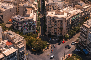 200 λόγοι που μας κάνουν να αγαπάμε την Αθήνα