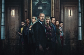 The Fall of the House of Usher