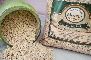 Θεονία Παραδοσιακές Γεύσεις