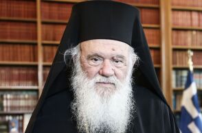 Ο αρχιεπίσκοπος Ιερώνυμος