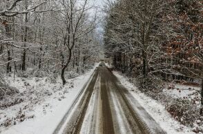 Καιρός: Κορυφώνεται την Κυριακή 17 Δεκεμβρίου η ψυχρή εισβολή - Σε ποιες περιοχές προβλέπεται εκδήλωση έντονων φαινομένων.