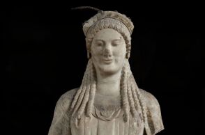 Εγκαίνια για την έκθεση: «Οι Έλληνες: Από τον Αγαμέμνονα στον Μέγα Αλέξανδρο» στην Κίνα 