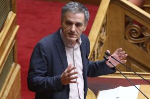 Boυλή - Προϋπολογισμός 2024: Κριτική στην κυβέρνηση από τον Ευκλείδη Τσακαλώτο - Τι δήλωσε ο κοινοβουλευτικός εκπρόσωπος της Νέας Αριστεράς.