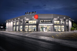 πλαισιο_δαφνησ