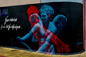 Τοιχογραφίες