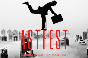 4ο Φεστιβάλ Θεάτρου Βαλίτσας: Άνοιξαν οι αιτήσεις συμμετοχής