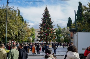 Καλός ο καιρός αύριο, δεύτερη ημέρα των Χριστουγέννων