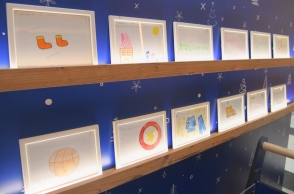 Ευχοστολίδια 