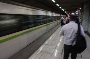 Απεργία 20 Νοεμβρίου: Ποιες ώρες δεν θα έχει μετρό, ηλεκτρικό, λεωφορεία και τρόλεϊ