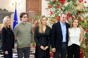 Κάλαντα από το Καστελλόριζο άκουσε ο Κυριάκος Μητσοτάκης