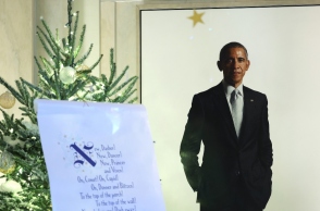 Η λίστα του Μπαράκ Ομπάμα με τα καλύτερα βιβλία του 2023 - Τα αναγνώσματα που επέλεξε ο τέως πρόεδρος των ΗΠΑ