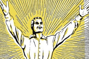 Κίνημα Woke: µια κριτική προσέγγιση