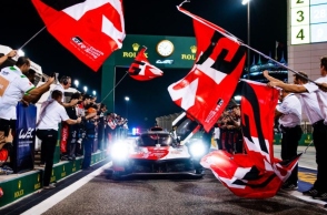 Το εκπληκτικό WEC 2023: Ανασκόπηση 