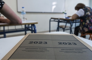 Τι περιμένει η Παιδεία από το 2024;