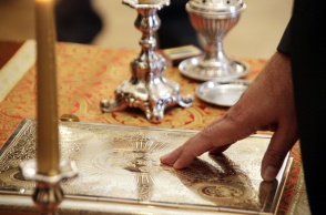 Στιγμιότυπο από την τελετή ορκωμοσίας υπουργών