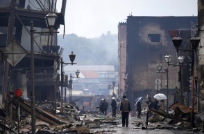 Κατεστραμμένα κτίρια από τον ισχυρό σεισμό στην Ιαπωνία