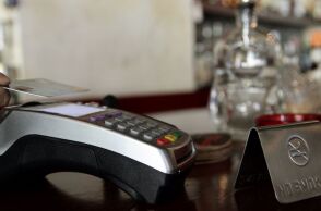 Το χρονοδιάγραμμα διασύνδεσης Ταμειακών και POS με το Taxisnet