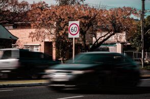 Αυστρία: Υπουργός έτρεχε με το υπουργικό αυτοκίνητό του και του αφαίρεσαν το δίπλωμα