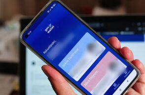 Gov.gr: 38 νέες υπηρεσίες προστέθηκαν τον Δεκέμβριο