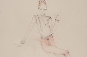 Λεπτομέρεια από το έργο The Emperor I της Χριστιάνας Σούλου