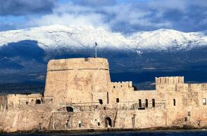Αναλυτική πρόγνωση από την ΕΜΥ 