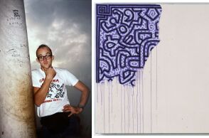 Κιθ Χάρινγκ: Ημιτελές έργο του Αμερικανού καλλιτέχνη «ολοκληρώθηκε» μέσω τεχνητής νοημοσύνης - Οι επικριτές υποστηρίζουν ότι η εικόνα δεν σέβεται το πρωτότυπο. 